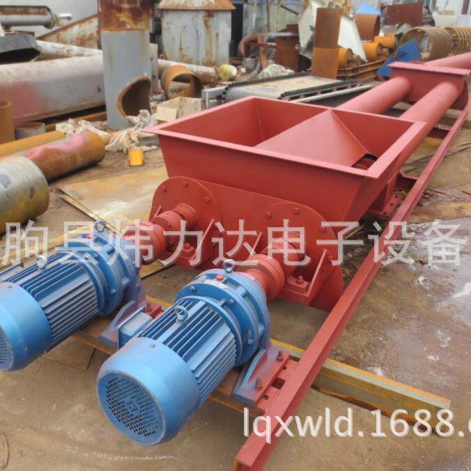 厂家生产螺旋定量秤 调速螺旋称重给料机 螺旋配料秤