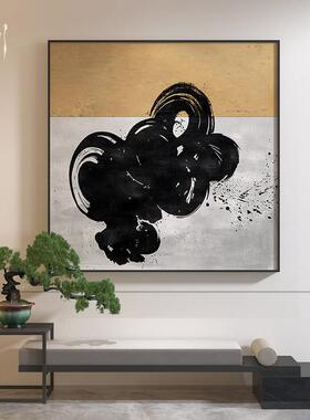 新中式黄色中国风抽象水墨玄关客厅餐厅装饰画背景墙壁画方形挂画