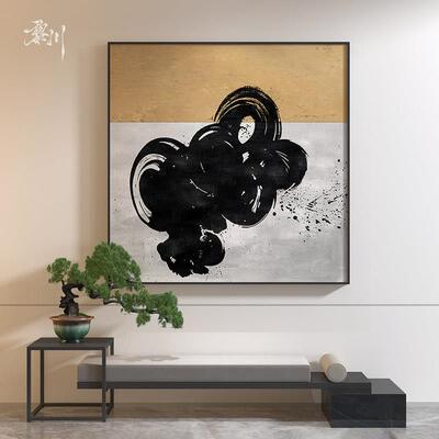新中式黄色中国风抽象水墨玄关客厅餐厅装饰画背景墙壁画方形挂画