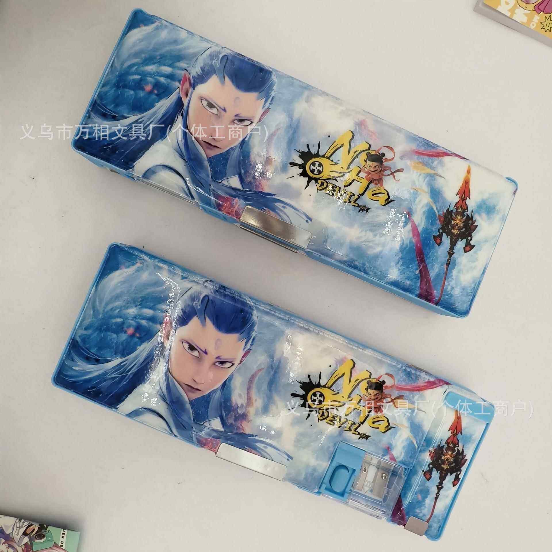 哪吒浅蓝文具盒敖丙多功能男孩六一儿童节礼物双层学生铅笔大容量