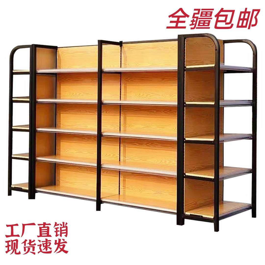 新疆乌鲁木齐四柱木纹超市便利店文具店货架单面双面置物架包邮,商业/办公家具,超市货架,淘宝优惠券,粉丝福利购,淘宝优惠卷