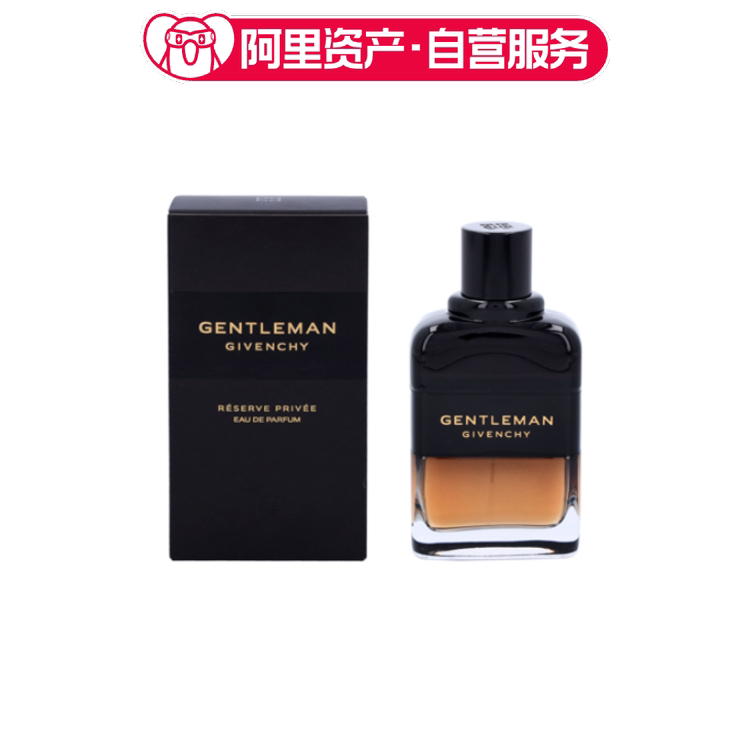 GIVENCHY纪梵希 男士绅士香水EDP