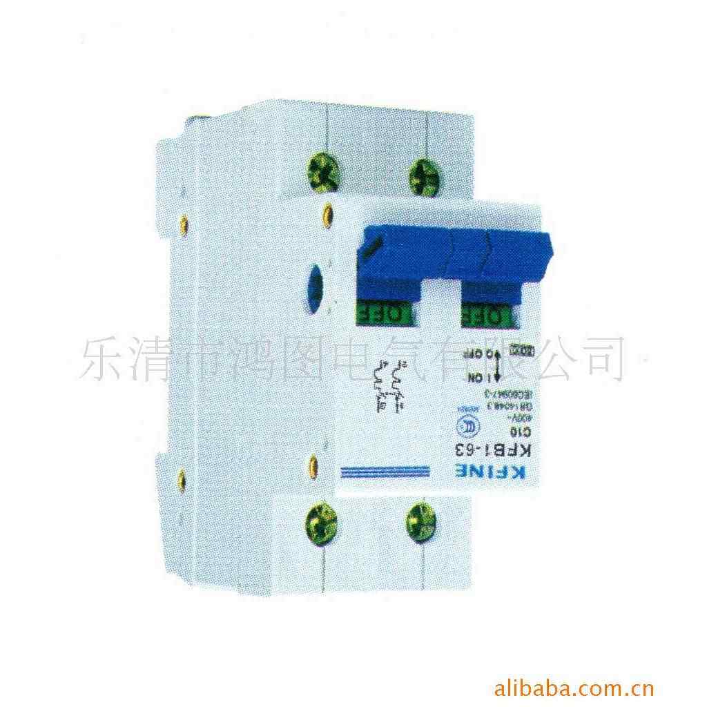 江苏凯帆 相线+中性线断路器 KFD1