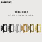 正宗国标不锈钢木门子母合页静音房门合叶门铰链滚珠轴承4寸折页