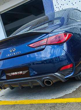 适用于英菲尼迪Q60S轿跑车后保险杠车身套件的碳纤维后扩散器后唇