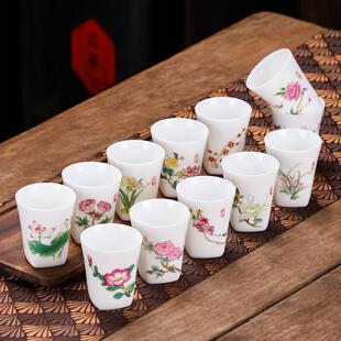 十二花神羊脂玉茶杯 家用整套品茗杯陶瓷新中式主人杯单杯闻香杯