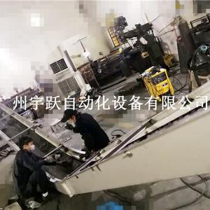 供应废料输送线、刮板输送机、链板输送机、冲床废料线生产厂家