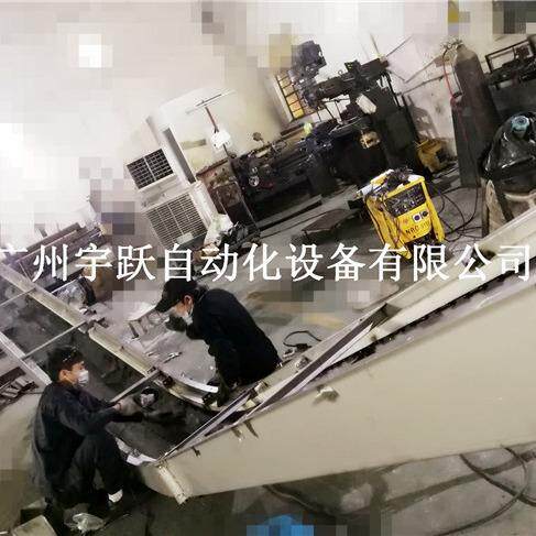 供应废料输送线、刮板输送机、链板输送机、冲床废料线生产厂家