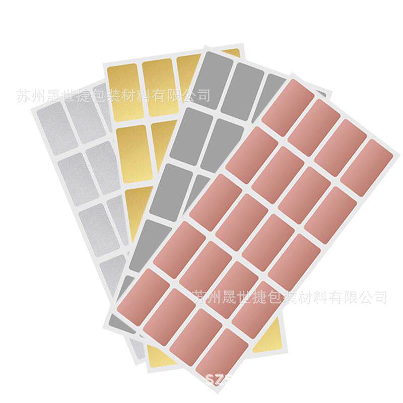 DIY刮刮卡明信片惊喜刮刮涂层 刮刮贴纸魔术贴金色、亮银色可选