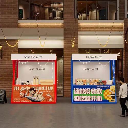 网红夜市活动摆摊桌促销棚架集市摊位展示架户外铁艺可移动摊位架