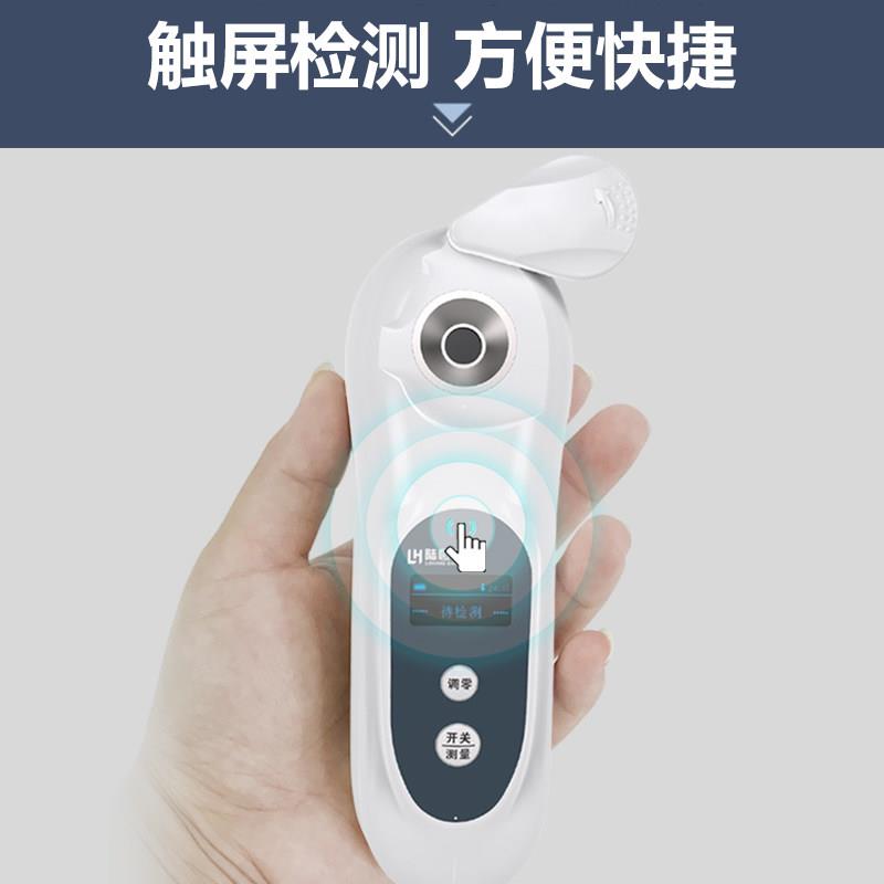 陆恒数显糖度计切削液浓度折光水果测糖仪手持式检测甜度测试仪器
