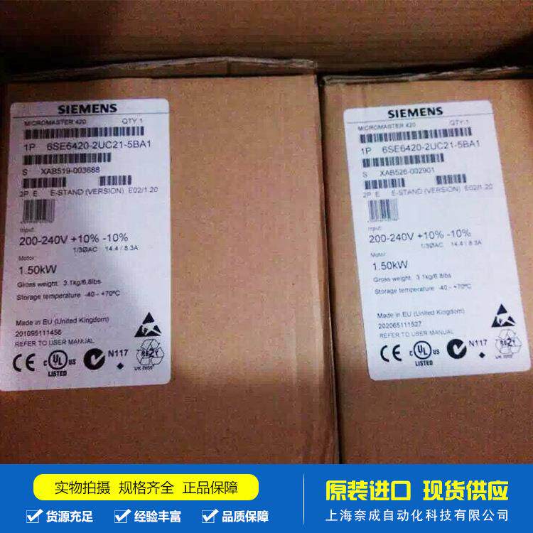 库存现货 ACS800系列外装RAIO-01 RDCO-01C AIMA-01