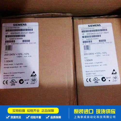 库存现货 ACS800系列外装RAIO-01 RDCO-01C AIMA-01