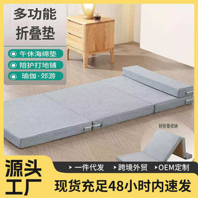 车用垫折叠床垫单人办公室榻榻米打地铺午休神器海绵车载床垫