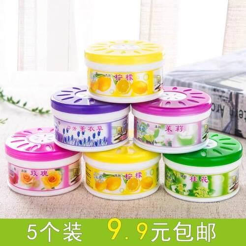 Bathroom Deodorizing Aromatherapy for Home Indoor Use, Solid