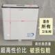 厕所冲水箱免打孔通用型卫生间家用蹲便器马桶挂墙式 水箱 加厚老式