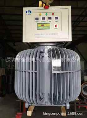 702620k功va800浸kva油升压稳压纯铜三相大率油浸式稳压器器源头