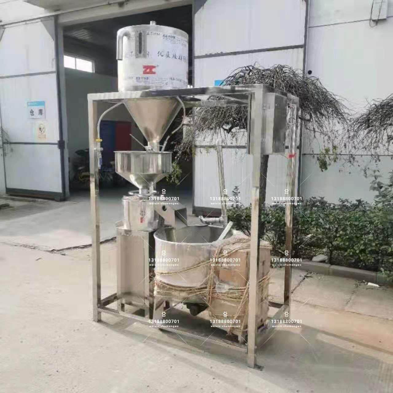 河北磨浆设备豆制品磨浆生产线三连磨上渣机搅渣机生产