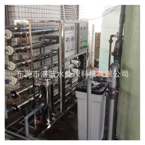 厂家直销3T/H反渗透纯水设备水处理设备反渗透水处理设备