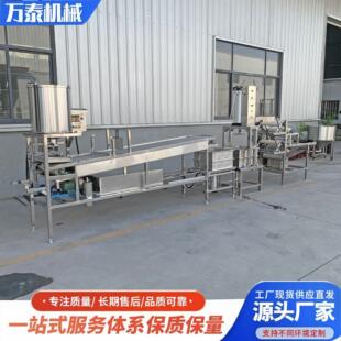 商用豆腐皮机3.5米千张机全自动豆腐皮机东北干豆腐机高产节能