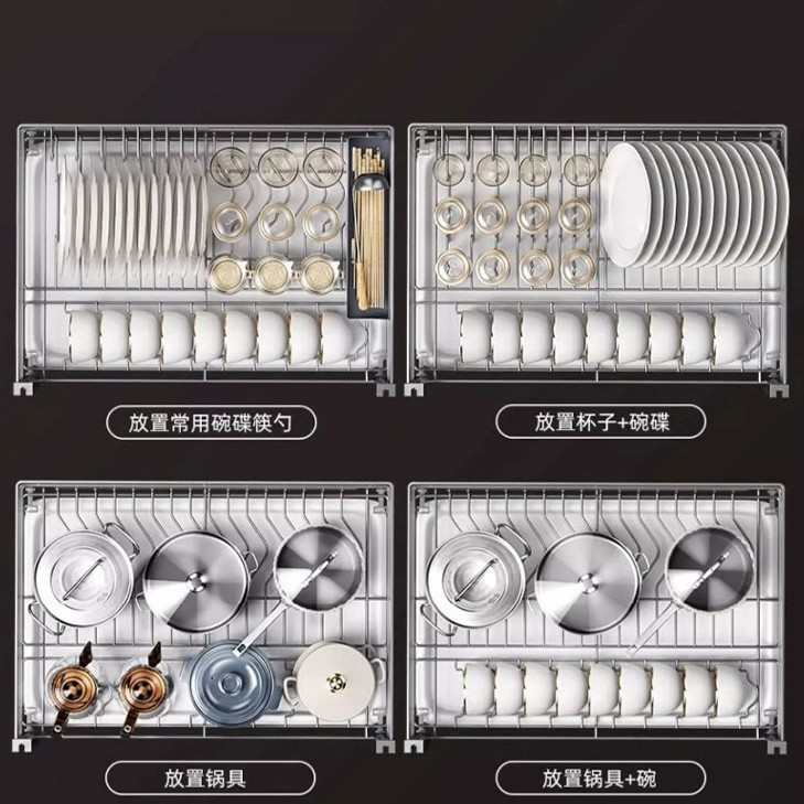 拉篮厨房橱柜内置不锈钢碗架碗盘碗碟收纳架子双层抽屉式碗篮