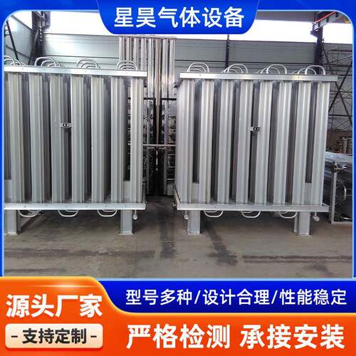 空温式汽化器、LNG汽化器、LNG气化调压站、生产CNG高压汽化器