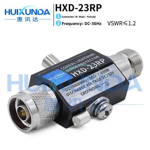 HXD-23RP N型钻石避雷器DC-3GHz CA-23RP避雷器N-JK-3G-BLQ