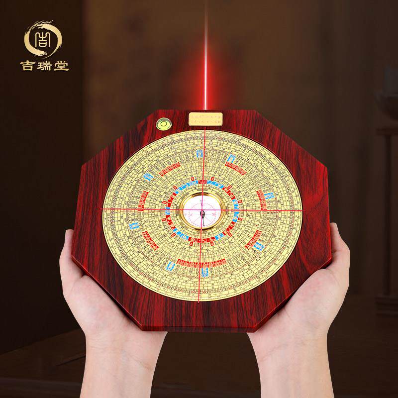 吉瑞堂七寸电木罗盘电子激光高精度铜内盘专业风水堪舆朱砂综合盘