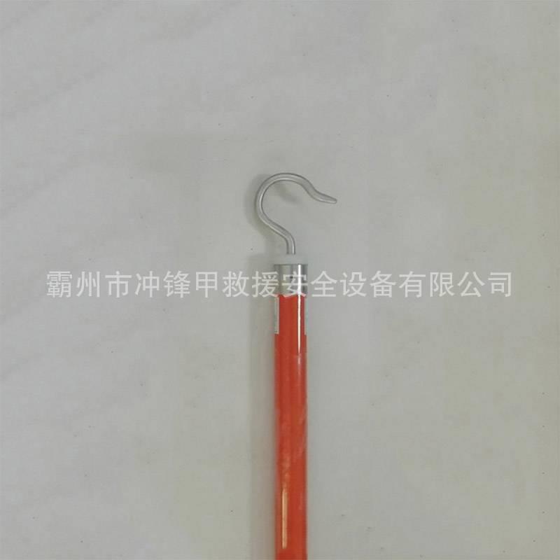 2.5米勾头快插式绝缘杆钩头绝缘操作杆10KV带电作业玻璃钢钩头杆