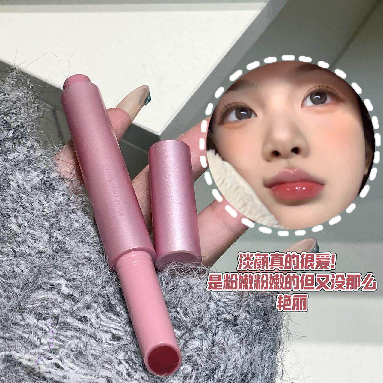小刨冰爆灯!镜面嘟ZMX珠光爆闪唇蜜唇唇油闪釉水光嘟唇保湿滋润细