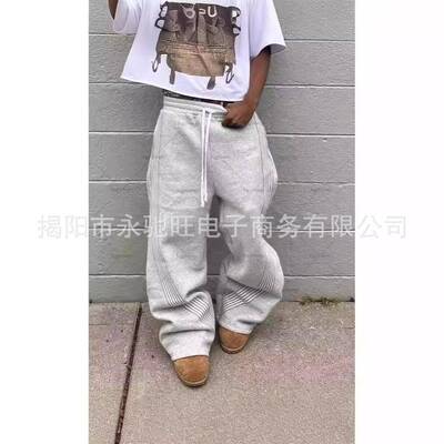 Red Striped Y2K MidWaist LooseFitting Athletic Trousers for