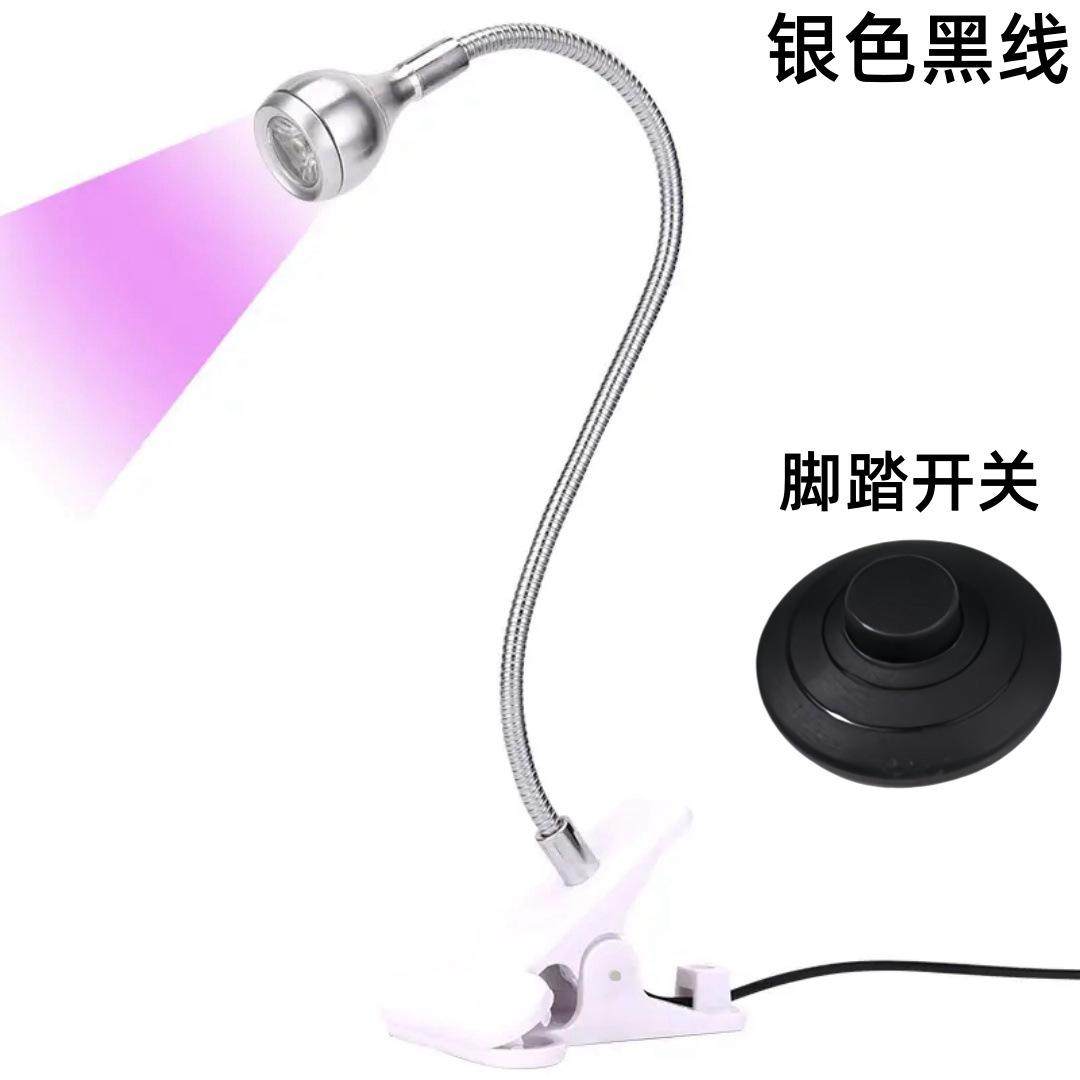 led万向软管铁夹式聚光护眼书桌床头灯插电充电调光防蓝光usb射灯,彩妆/香水/美妆工具,美甲灯/美甲机,淘宝优惠券,粉丝福利购,淘宝优惠卷