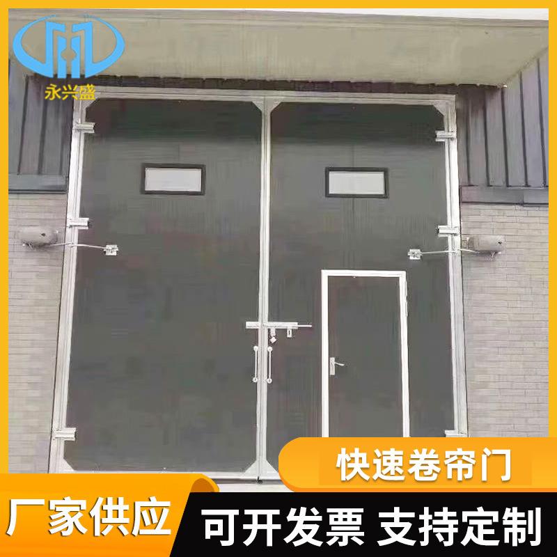 深圳惠州加大仓库智能平移双开大门冷库彩钢保温平开门灰色推拉门