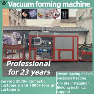 Disposable Plastic Fruit Box Vacuum Forming Machine