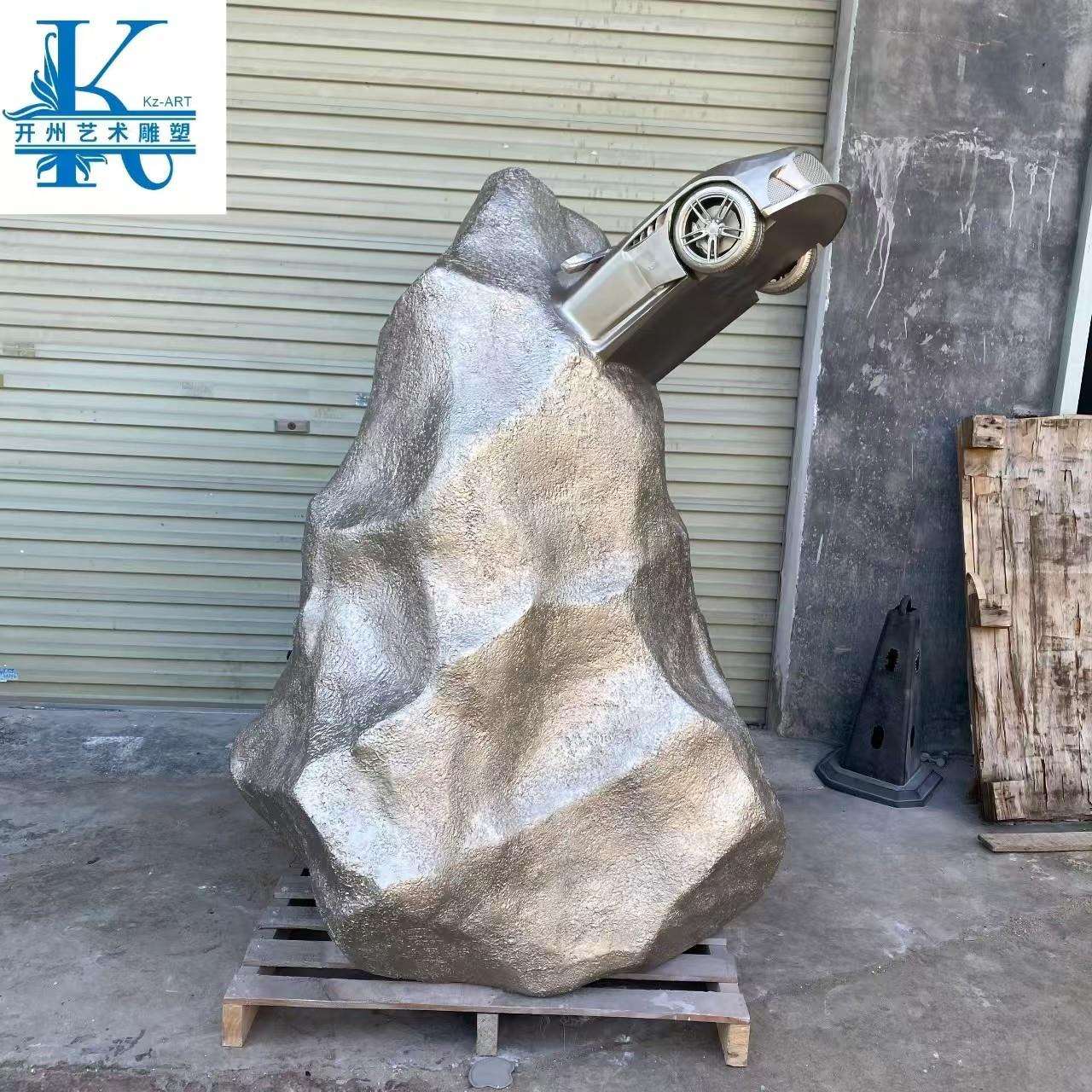 仿真假山石头雕塑售楼部样板间汽车模型玻璃钢工艺品落地美陈装饰
