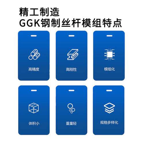 高工厂家销国产滑台模组滚珠丝杆滑轨单轴机器人线性KK线性模组