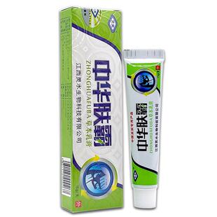 中华肤霸乳膏 灵芙中TLG华霸草肤本乳膏支皮用肤外软膏正品 318