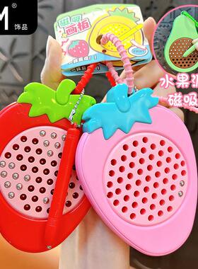 Magnatab Mini Fruit Magnetic Drawing Board Keychain Stress