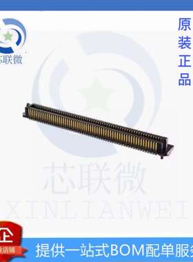 ADM6-60-01.5-L-4-2-A-TR封装SMD,P=0.64mm板对板与背板连接器