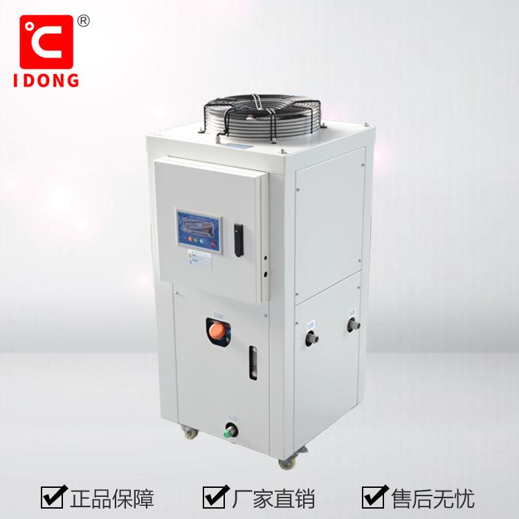 水冷却机CW30(冷量3.03KW)