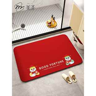 卫生间地垫新年硅藻泥吸水垫厕所门口脚垫防水浴室浴缸专用防滑垫