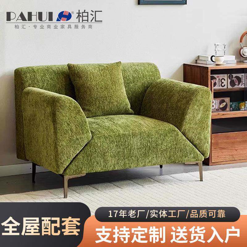 休闲沙发椅可旋转扶手单人布艺功能沙发床 酒店家用民宿飞翼沙发