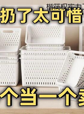 零食收纳玩具神器家用收纳盒塑料桌面篮子储物篮杂物厨房整理盒