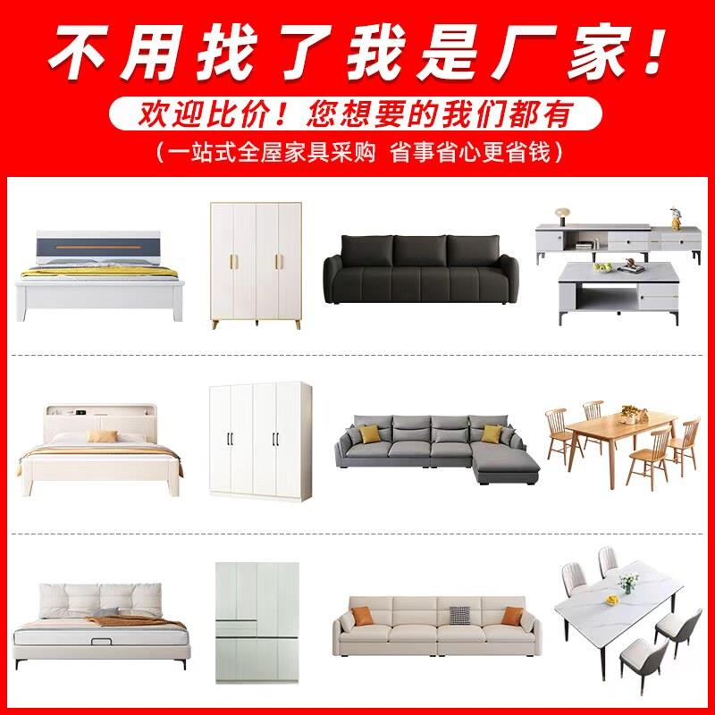全屋家具套装组合出租房用家具三室两厅全屋家具定制公寓民宿家居