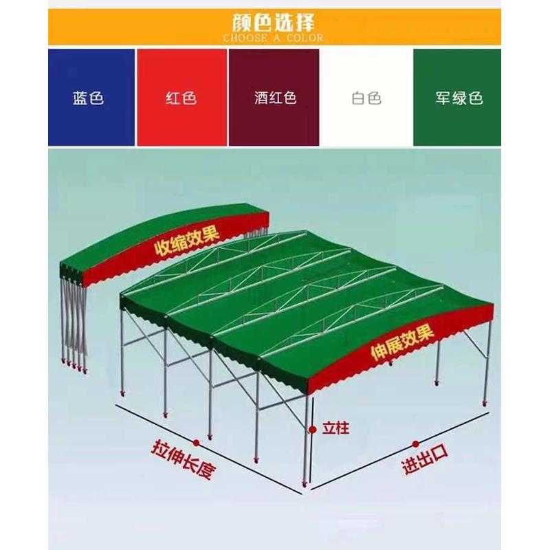 折叠雨蓬大排挡烧烤活动蓬移动推拉棚遮阳棚伸缩雨棚折叠帐篷定做