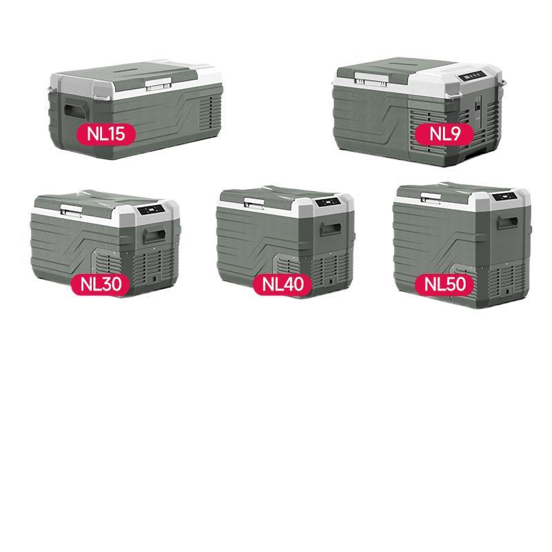 车载冰箱压缩机制冷车家两用12V24V汽车货车制冷冻冷藏小冰柜居家