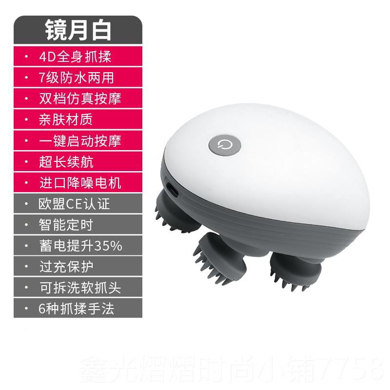 正品日本HKA摩动头部头按摩器家用电自动揉捏神器头疼疗猫咪抓皮