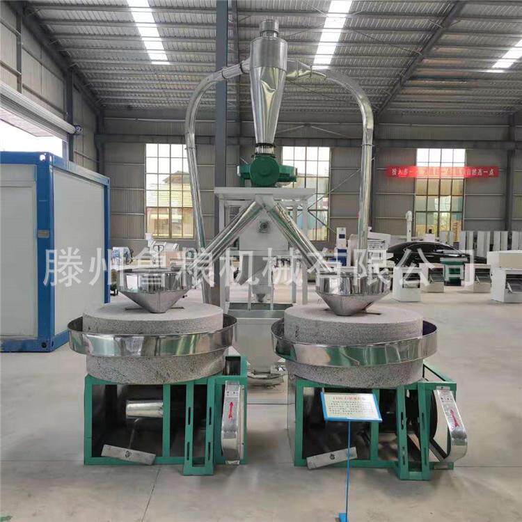 双石墨磨粉机直径1米石磨磨面机全自动石碾子面粉机