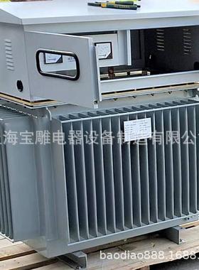 油浸式隧道用4升压变压器00kva专380v/660v750v211BDSG0v隧道变压