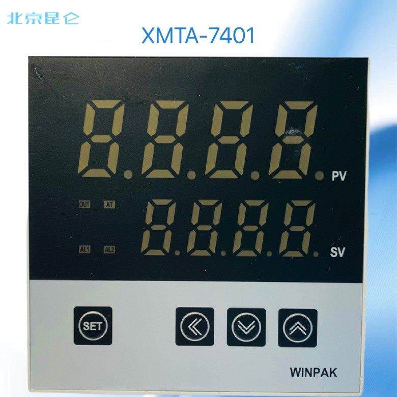 MT-7XMT-7411系列智能PID温度调X仪节经济型温仪化控工机械控温精